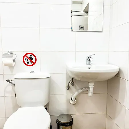 Centrino بيت شباب *